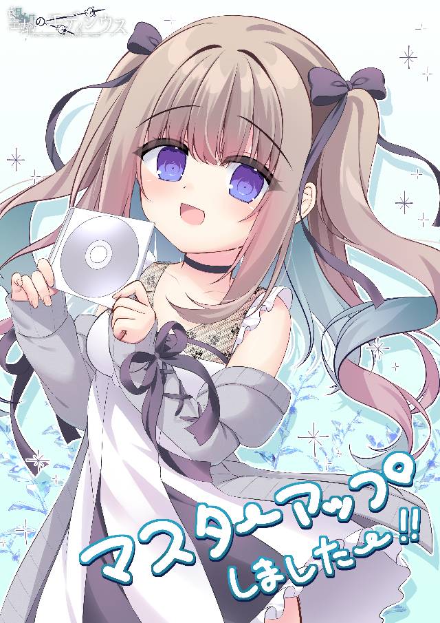 原创, 女孩子, doujin game